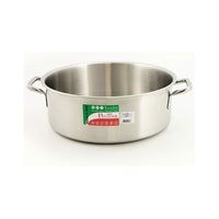 Casseruola bassa per induzione con 2 manici in acciaio Inox Diametro 50 cm