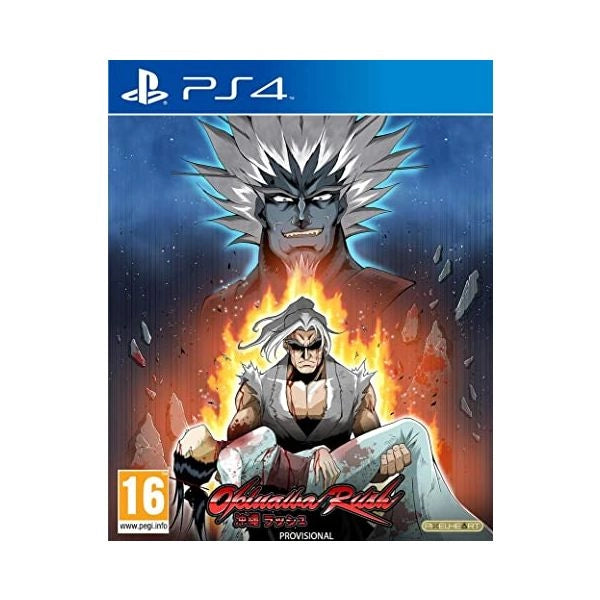Okinawa rush (xj) - 37227