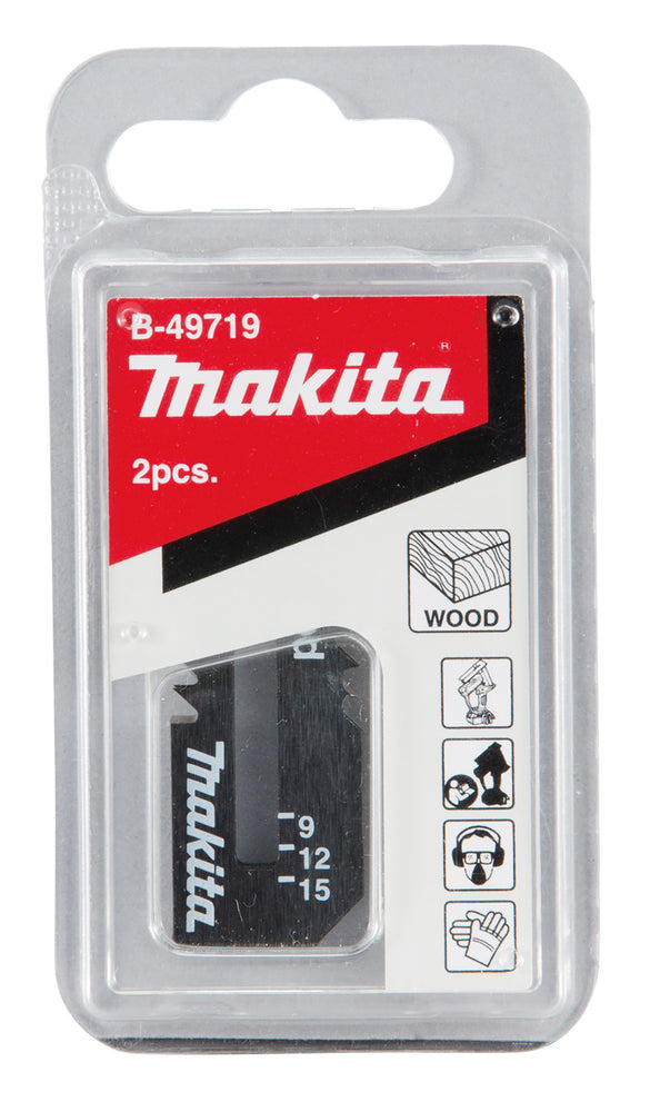 Set 2 lame Makita per cartongesso DSD180 55mm B-49719