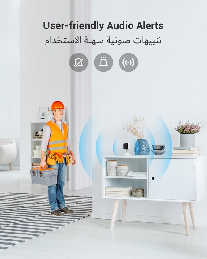 EZVIZ H1c Scatola Telecamera di sicurezza IP Interno 1920 x 1080 Pixel Soffitto/Parete/scrivania