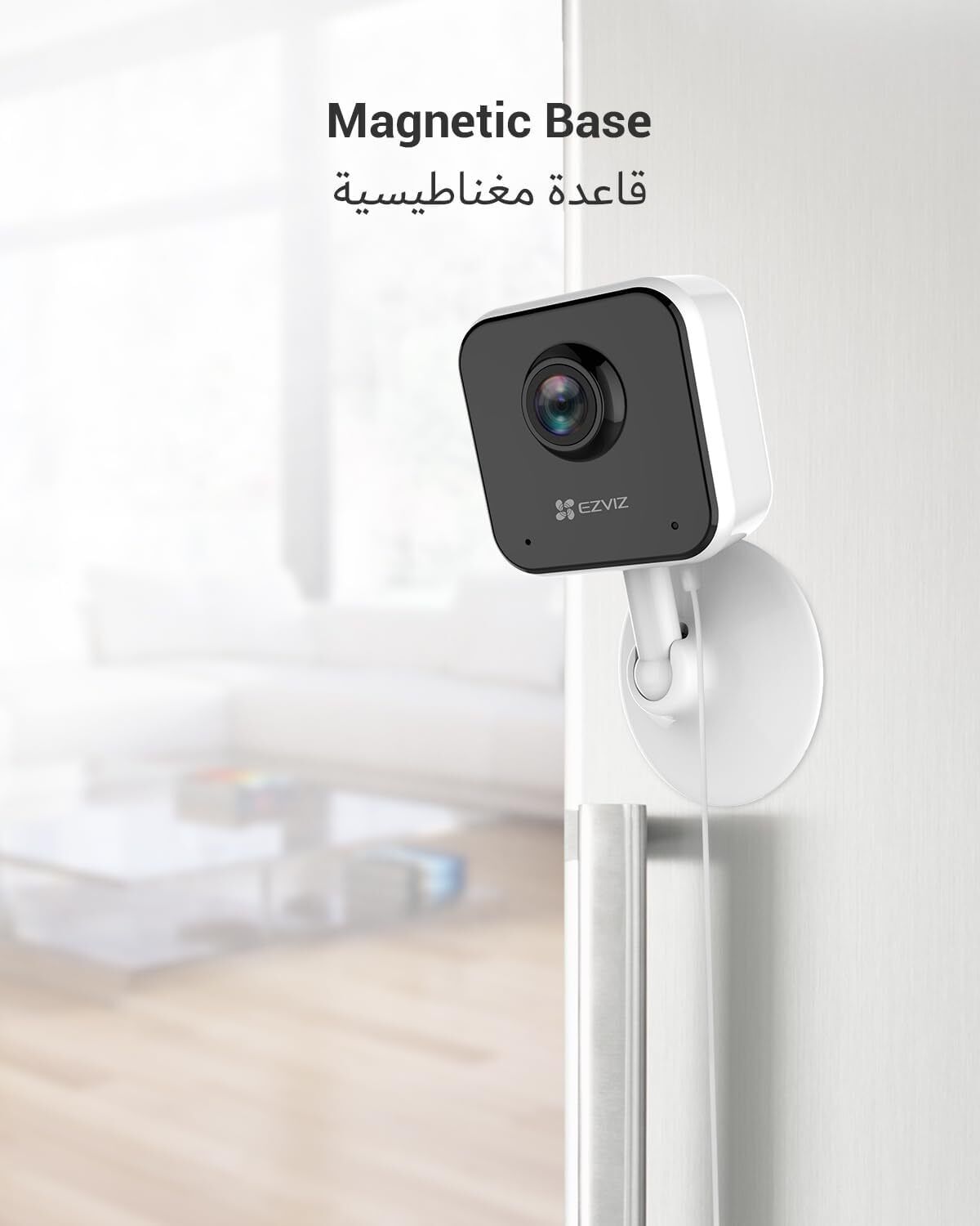EZVIZ H1c Scatola Telecamera di sicurezza IP Interno 1920 x 1080 Pixel Soffitto/Parete/scrivania