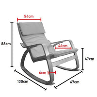 POLTRONA DONDOLO ALBERTA 67X103XH95CM BEIGE