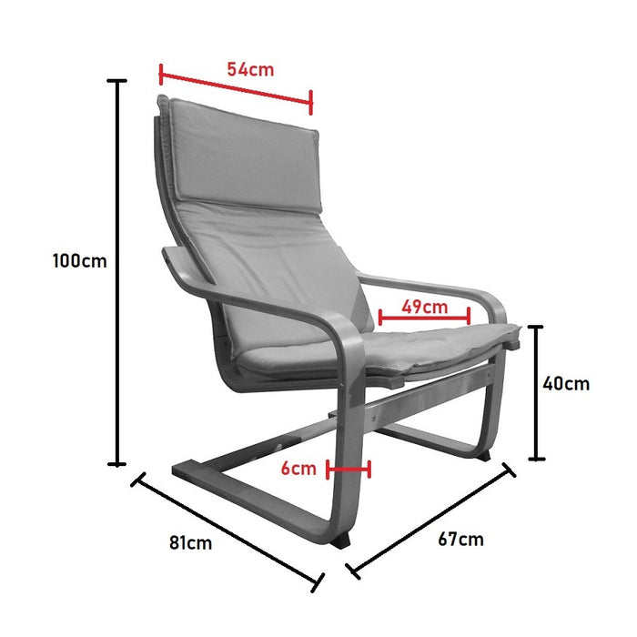 POLTRONA DONDOLO COLUMBIA 67X86XH102CM BEIGE