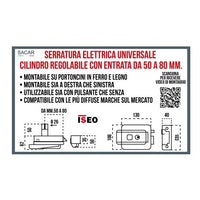 SERRATURA ELETTRICA ISEO UNIVERSALE