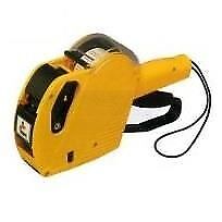 Markin MOTEX 2612 Giallo