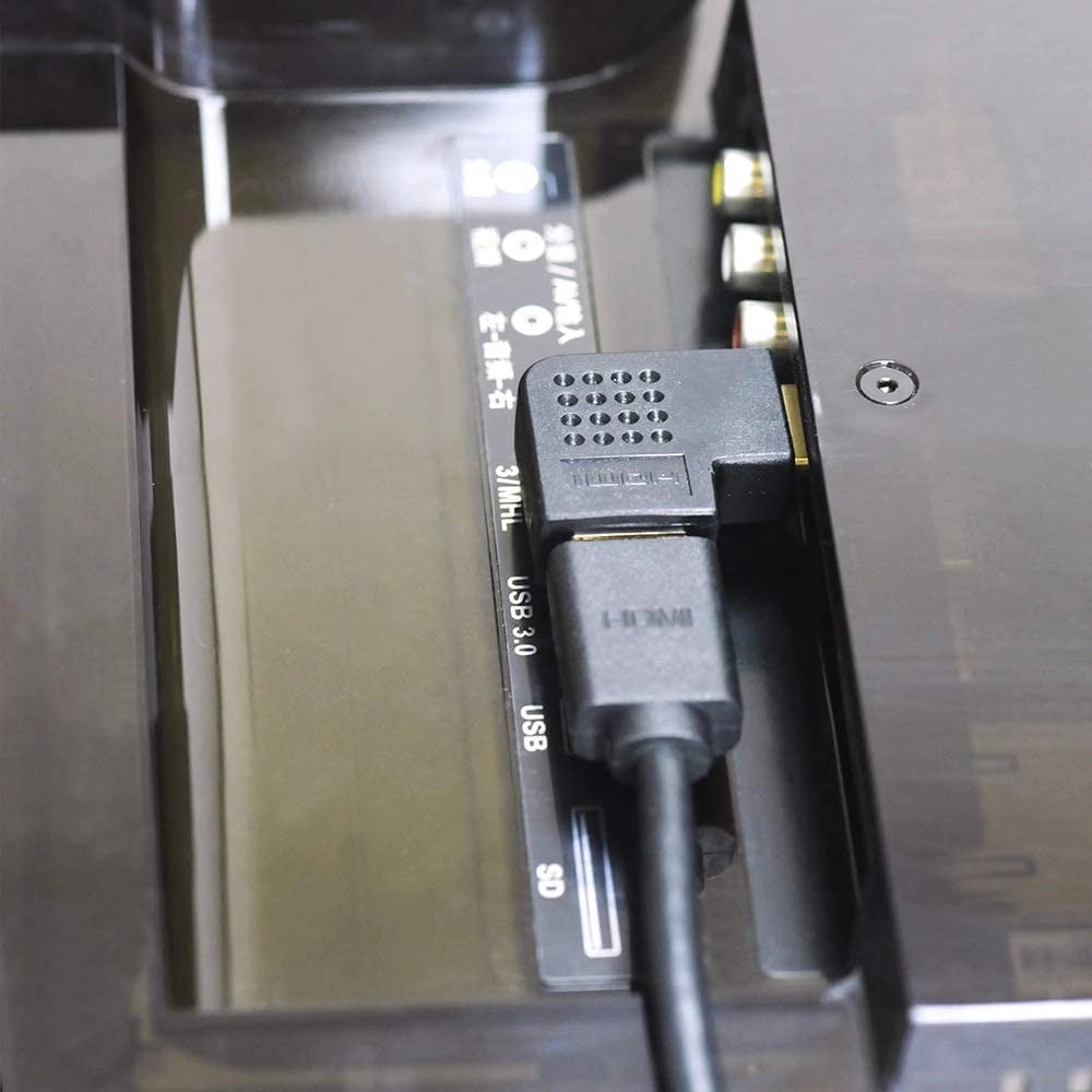 Trade Shop - Connettore Adattatore Hdmi Maschio/femmina Angolato Piatto Convertitore Video C-061 -