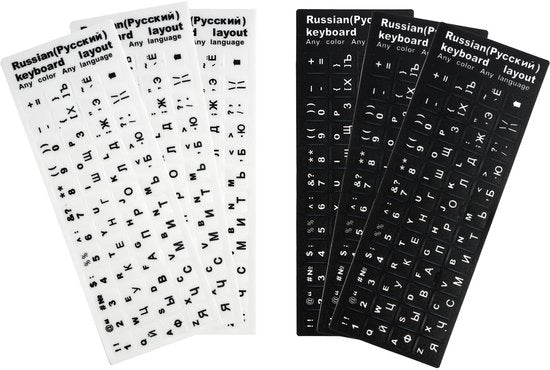 Set di etichette per tastiera - 6 pezzi - Set di etichette per tastiera - Etichette per tastiera in russo e cirillico - Resistenti all'acqua - Durature - Adatte per tastiere standard - Etichette per tastiera