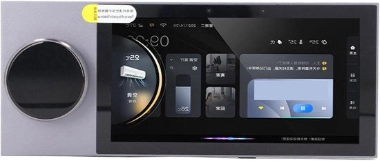 Pannello di controllo da 15 cm con manopola a giro e controllo vocale per sistema di casa intelligente (Tuya), gateway controller touchscreen 100 V - 240 V