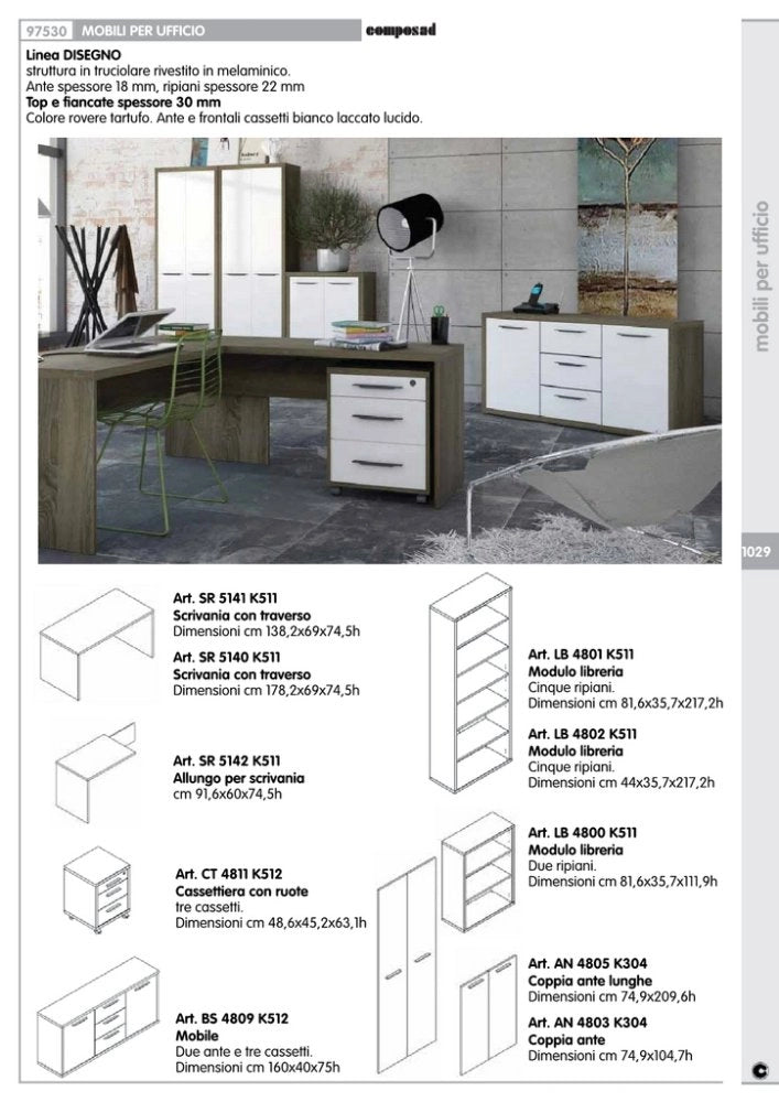1pz disegno libreria 6 vani 36x44xh217 cm rovere cod:ferx.86365
