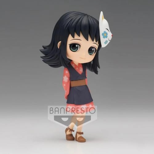 Demon slayer q-posket makomo (a) 13cm - BP18548P