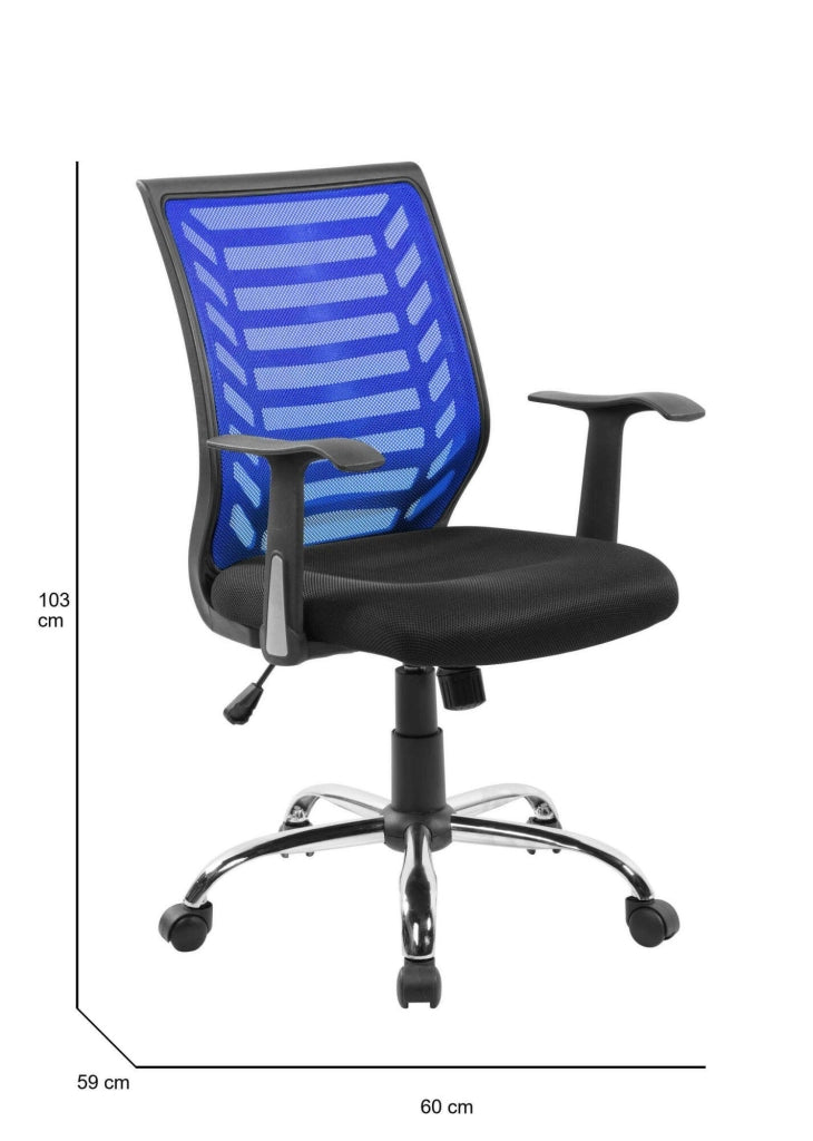 Sedia da ufficio Camaleonte, Sedia operativa a rete con braccioli, Seduta ergonomica da ufficio, 59x60h93/103 cm, Nero e Blu
