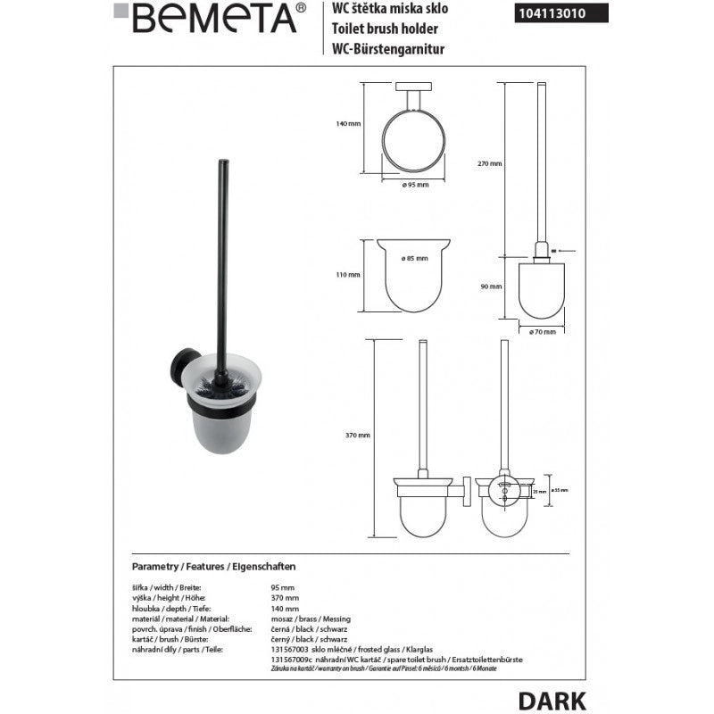 Scopino WC a muro DARK in ottone nero e vetro 37x14x9,5cm