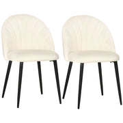 EasyComfort Set 2 Sedie da Salotto e Sala da Pranzo Imbottite, in Metallo e Tessuto Effetto Velluto Beige, 52x54x79 cm