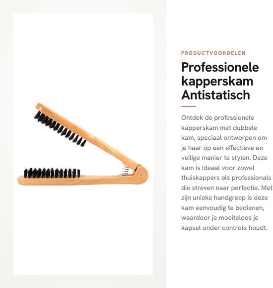 Kam da barbiere professionale - Antistatico - Manico unico - Maniglia in legno - Doppia lamella - Adatto a tutti i tipi di capelli - 22 x 4 x 4 cm