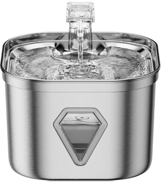 Fontana per animali in acciaio inox con illuminazione LED, 2,2L ultra stil, alimentata da USB e con carbone attivo, adatta per gatti e cani.