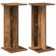 Supporto per piante | Sostegno per piante 2 pz Legno vecchio 25 x 25,5 x 60,5 cm