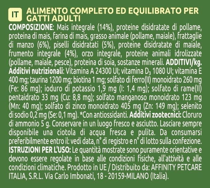 ULTIMA CROCCHETTE PER GATTO ADULTO 1-10 ANNI 440 GR FACILE DA DIGERIRE GUSTO MANZO