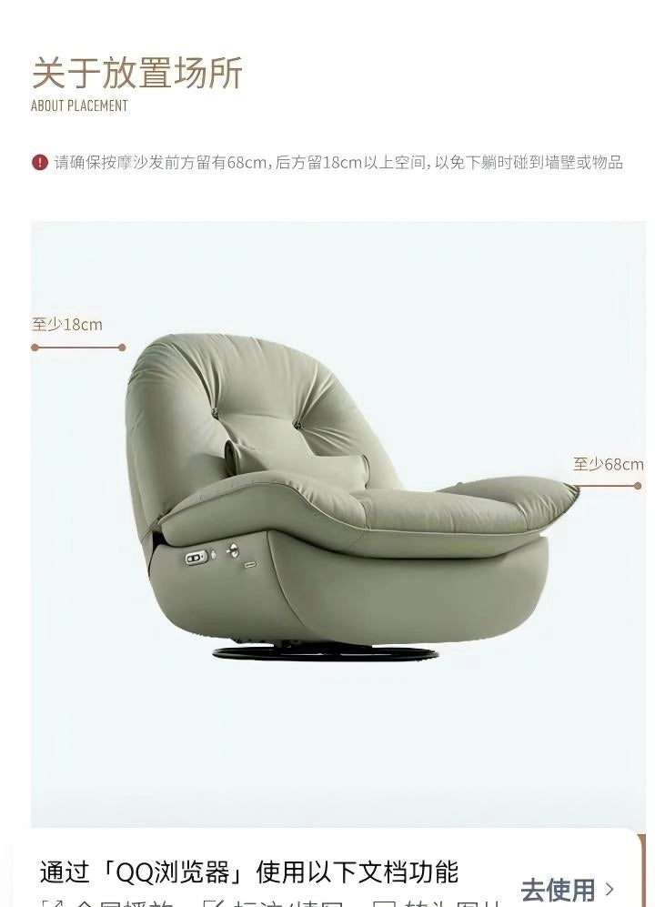 Poltrona Massaggiante Elettrica Relax ¨C Xylo ¨C Reclinabile con Poggiapiedi