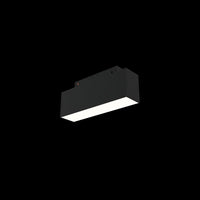 Lampada a LED per Sistema Illuminazione Binario 7W 4000K in Alluminio Basis  Nero