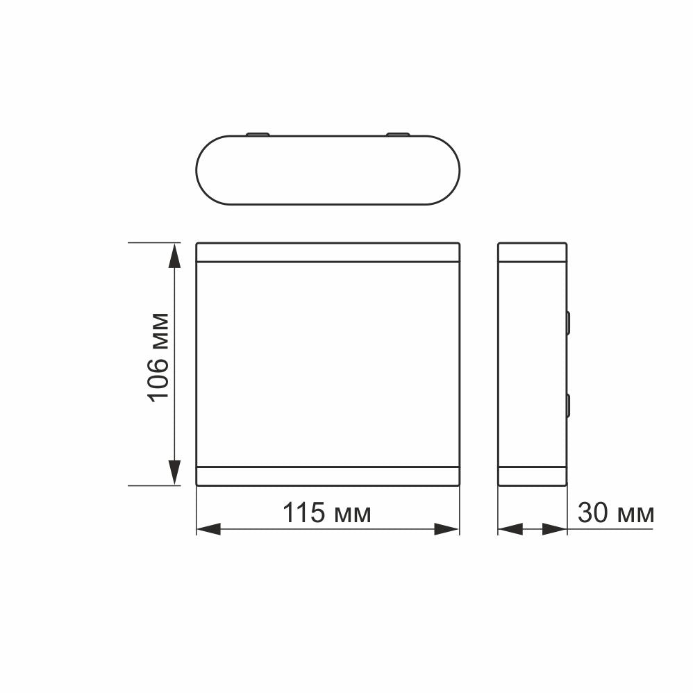 Applique esterna LED 6W bianca alluminio IP54 Evan Videx