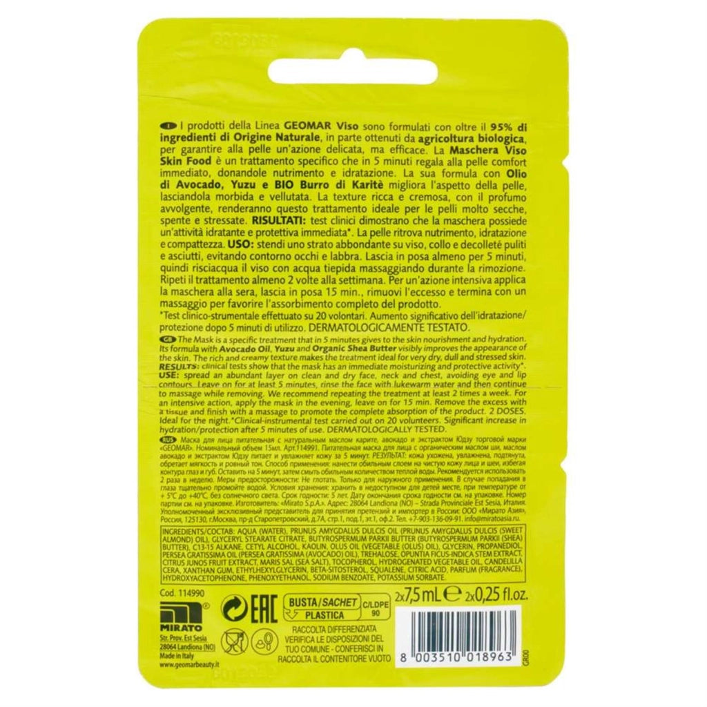 GEOMAR MASCHERA VISO NUTRIENTE VELLUTANTE 15 ML 5 MINUTI