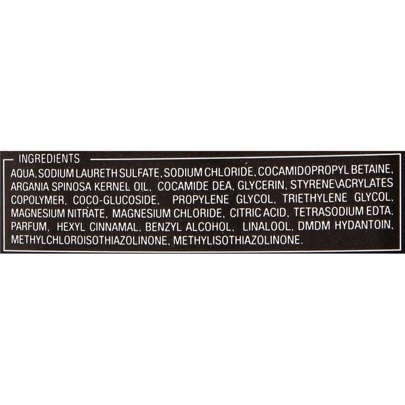 MALIZIA DOCCIA SCHIUMA VELLUTANTE ARGAN E VANIGLIA 300 ML