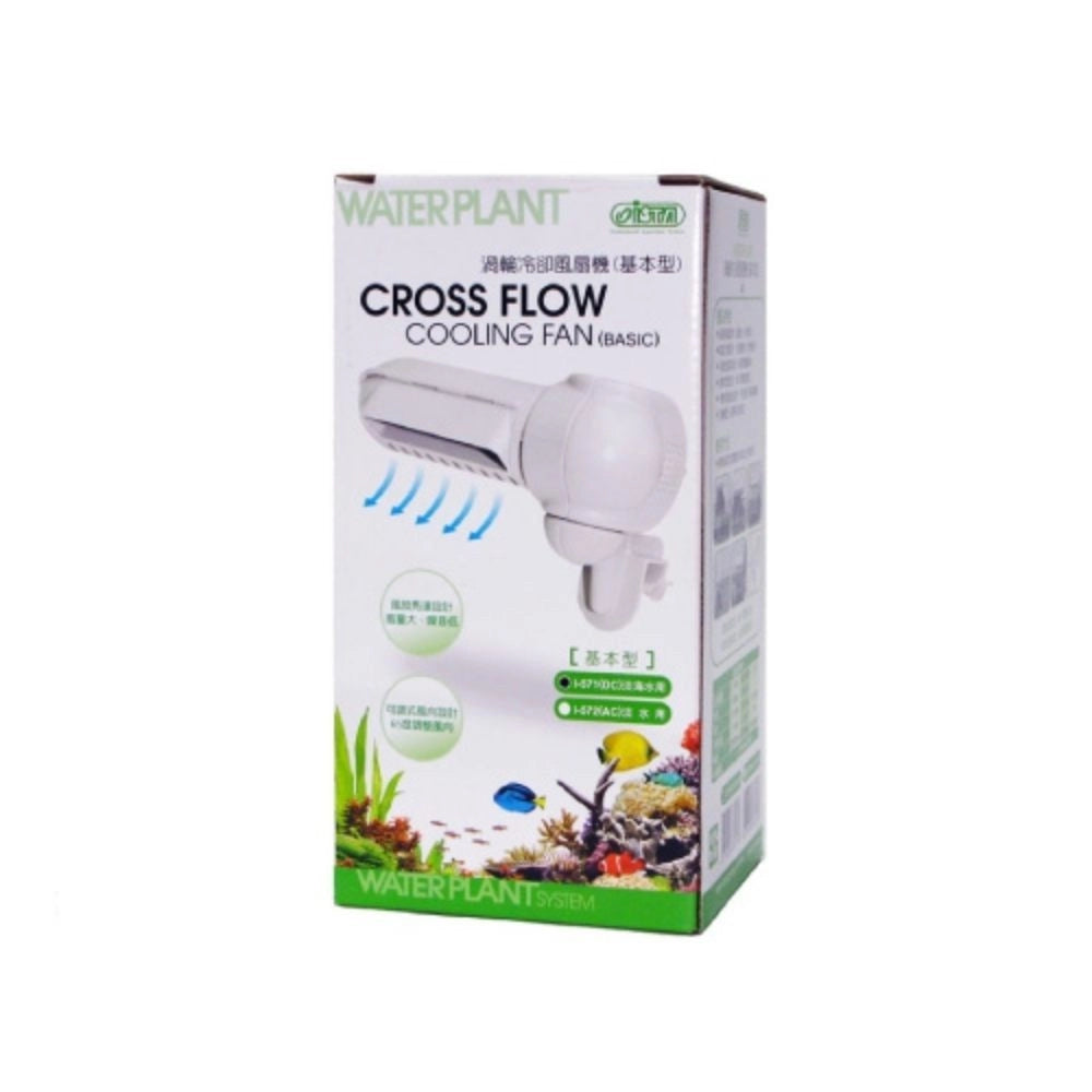 Ista Cross Flow Cooling Fan Basic