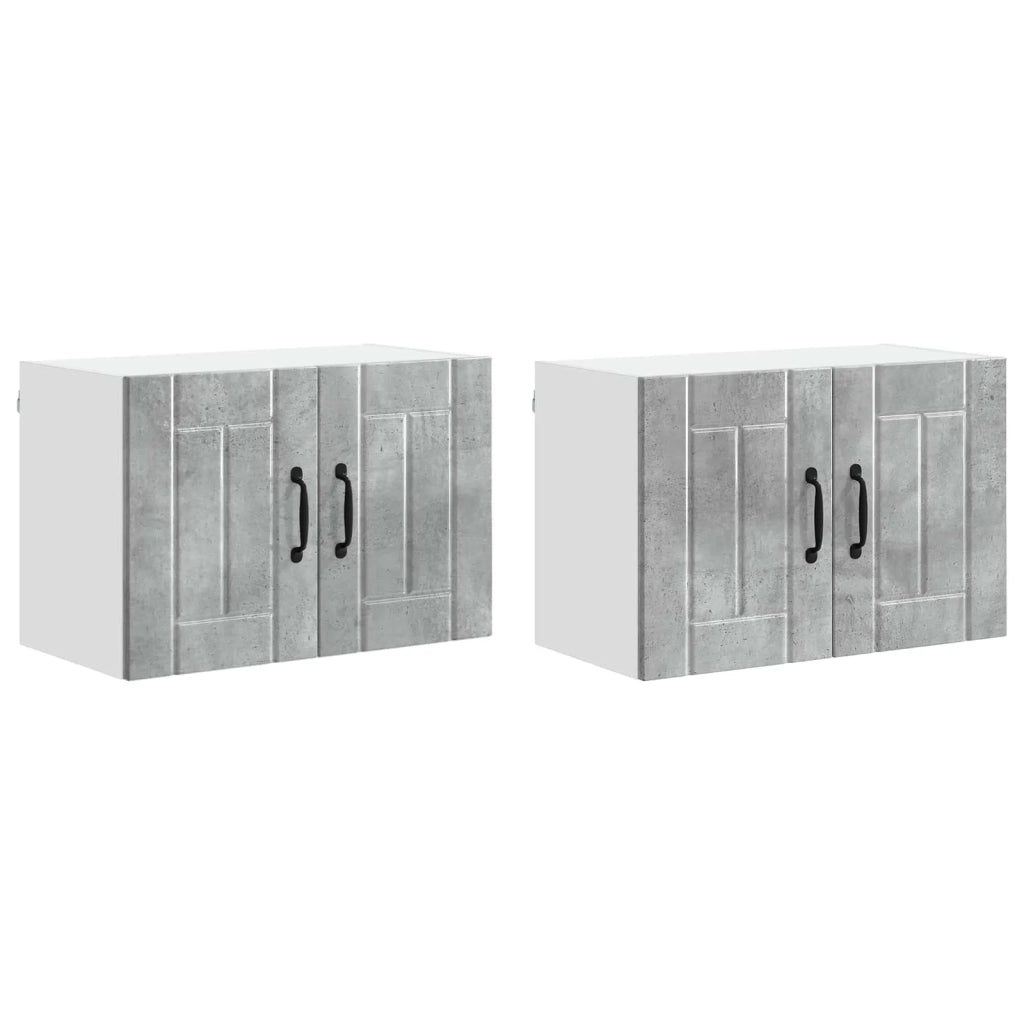 Armadietto a muro LUCCA 2 pcs Grigio Cemento 60 x 31 x 40 cm
