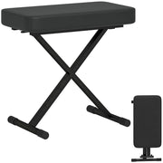 Sgabello per Pianoforte Pieghevole e Regolabile 60x32x53-63 cm in Pelle PU Nero