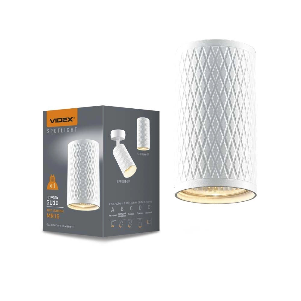 Faretto a soffitto tubolare bianco GU10 Videx Talen