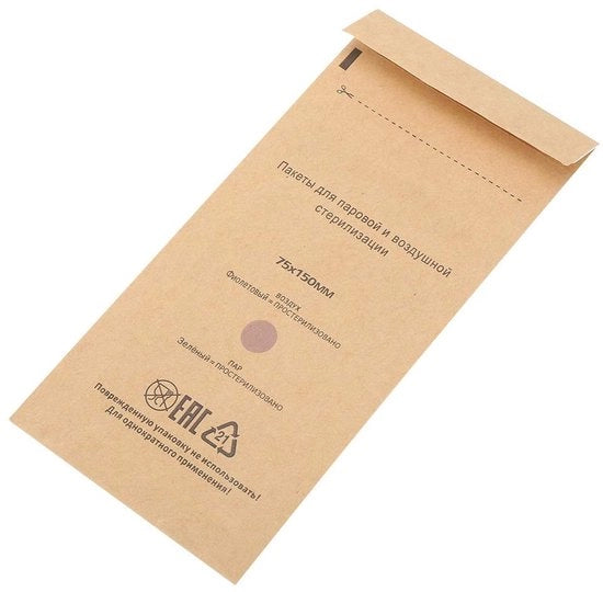 Sacchi di sterilizzazione da un uso 75 x 150 mm - Chiusura automatica - 100 pezzi - Carta di alta qualità - Leggero - Utilizzo igienico - Sacchi di sterilizzazione