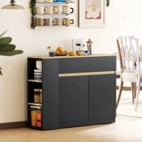 Credenza da cucina con 2 cassetti, 3 scaffali aperti e 2 ante 110 x 29,5 x 82 cm Nero