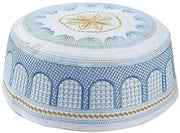 Copricapo Retro Classico - Tessuto a Maglia - Fatto a Maglia - Misura 56cm - Per Preghiera/Namaz - Adatto per Eid/Ramadan