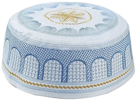 Copricapo Retro Classico - Tessuto a Maglia - Fatto a Maglia - Misura 56cm - Per Preghiera/Namaz - Adatto per Eid/Ramadan