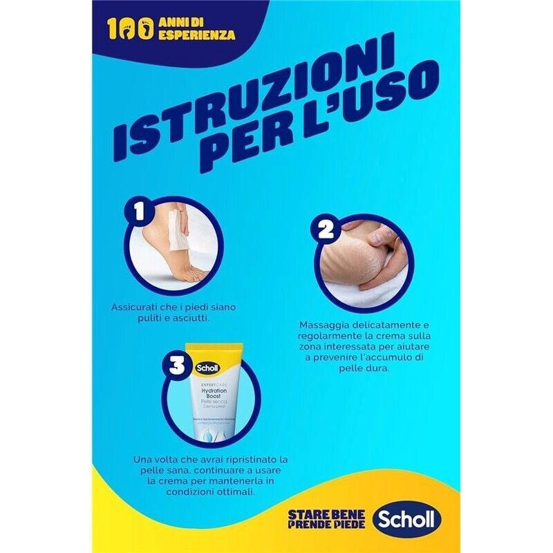 SCHOLL CREMA HYDRATION BOOST CREMA PIEDI ARRICCHITA PER IDRATARE LA PELLE SECCA PIEDI PIÙ MORBIDI E LISCI 75 ML