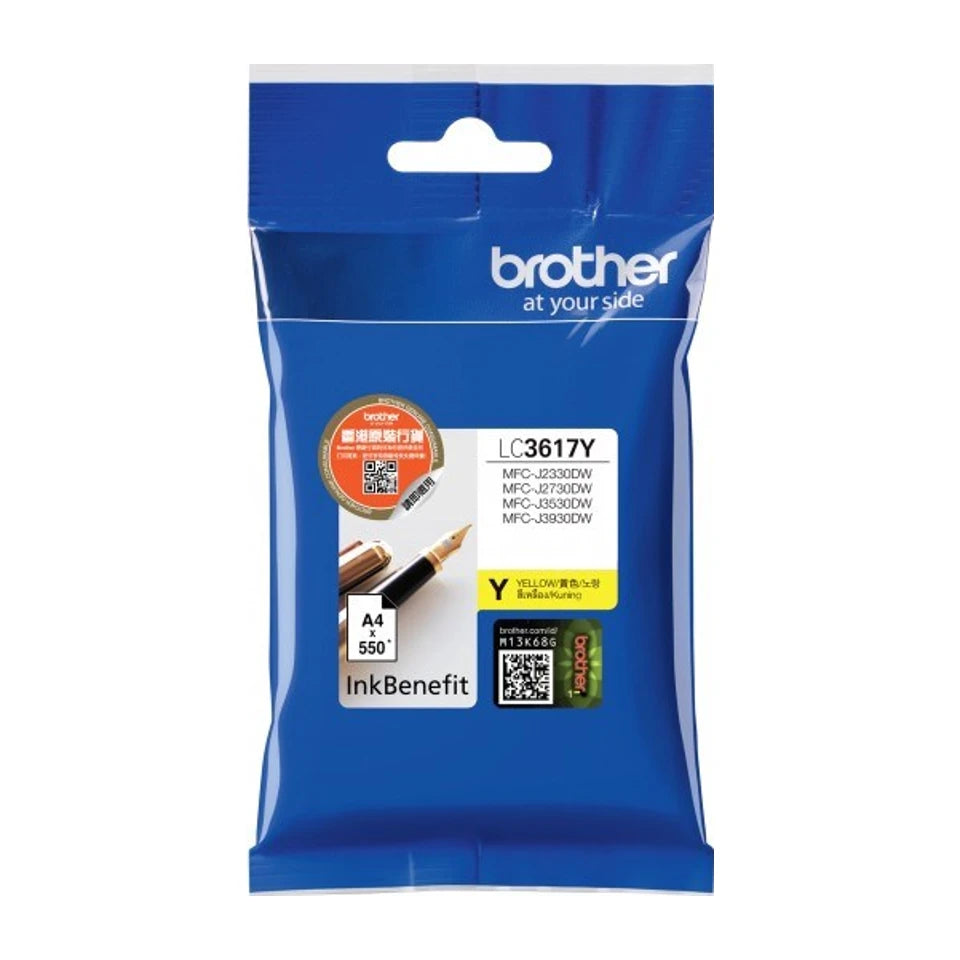 Cartuccia d'inchiostro Brother LC-3617Y 1 pezzo Originale Giallo Standard Yield