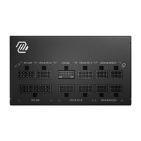 Unità di alimentazione MSI MAG A850GL PCIE5 850 W 20+4 pin ATX ATX nera