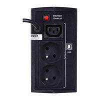 UPS EVER DUO 550 PL AVR USB (T/DAVRTO-000K55/01)