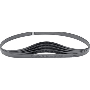 Makita B-40559 lama per sega a gattuccio, sega a traforo e sega universale 5 pz