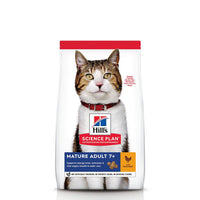 Hill's Pet Nutrition Sp Feline Mature, Pollo - 1500 g