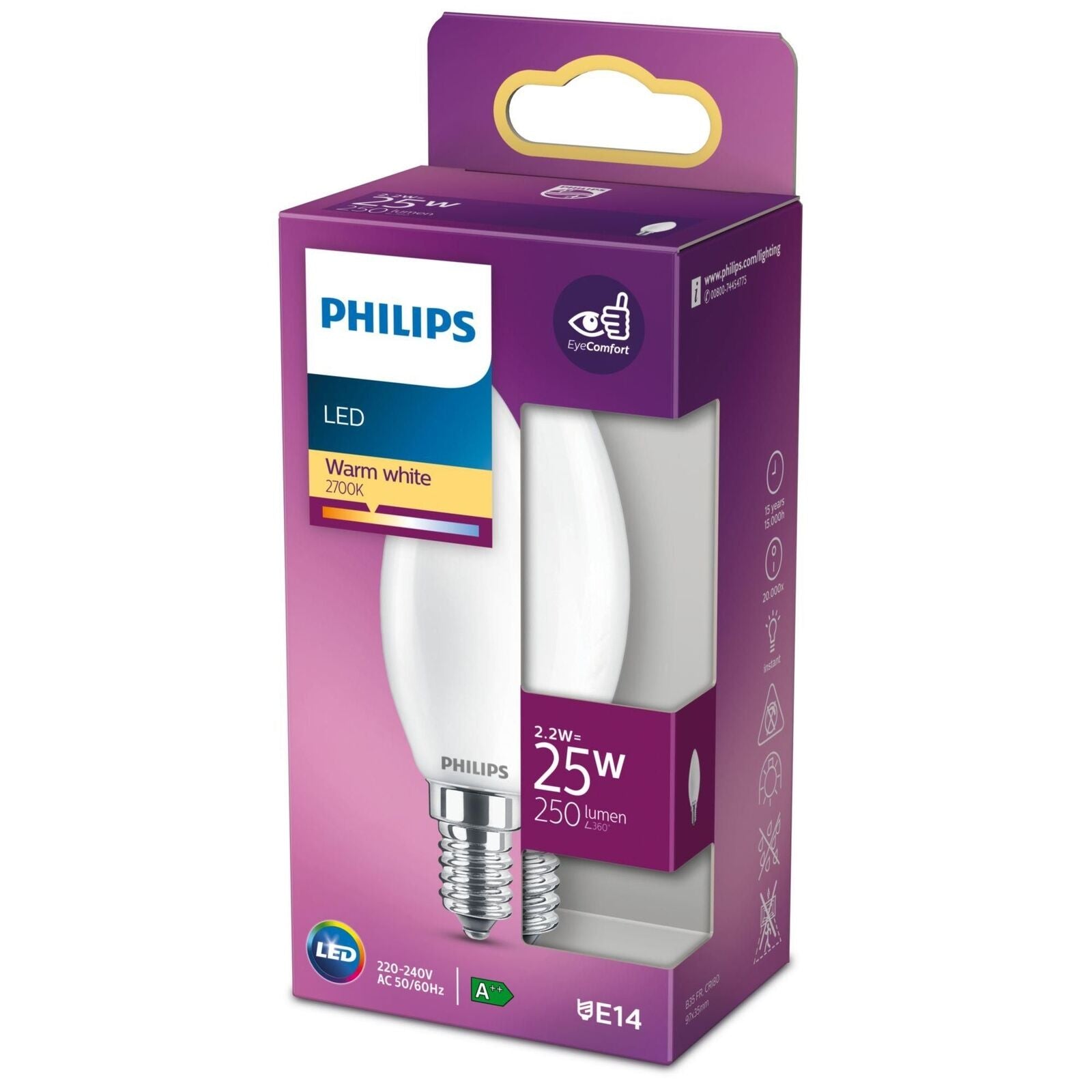 Philips Oliva e sfera