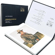 Papiro acquarello 19 x 13 cm - Freddo - 100% cotone - 20 fogli/300 g - 32 K - Bianco - Per dipingere - Acidozero
