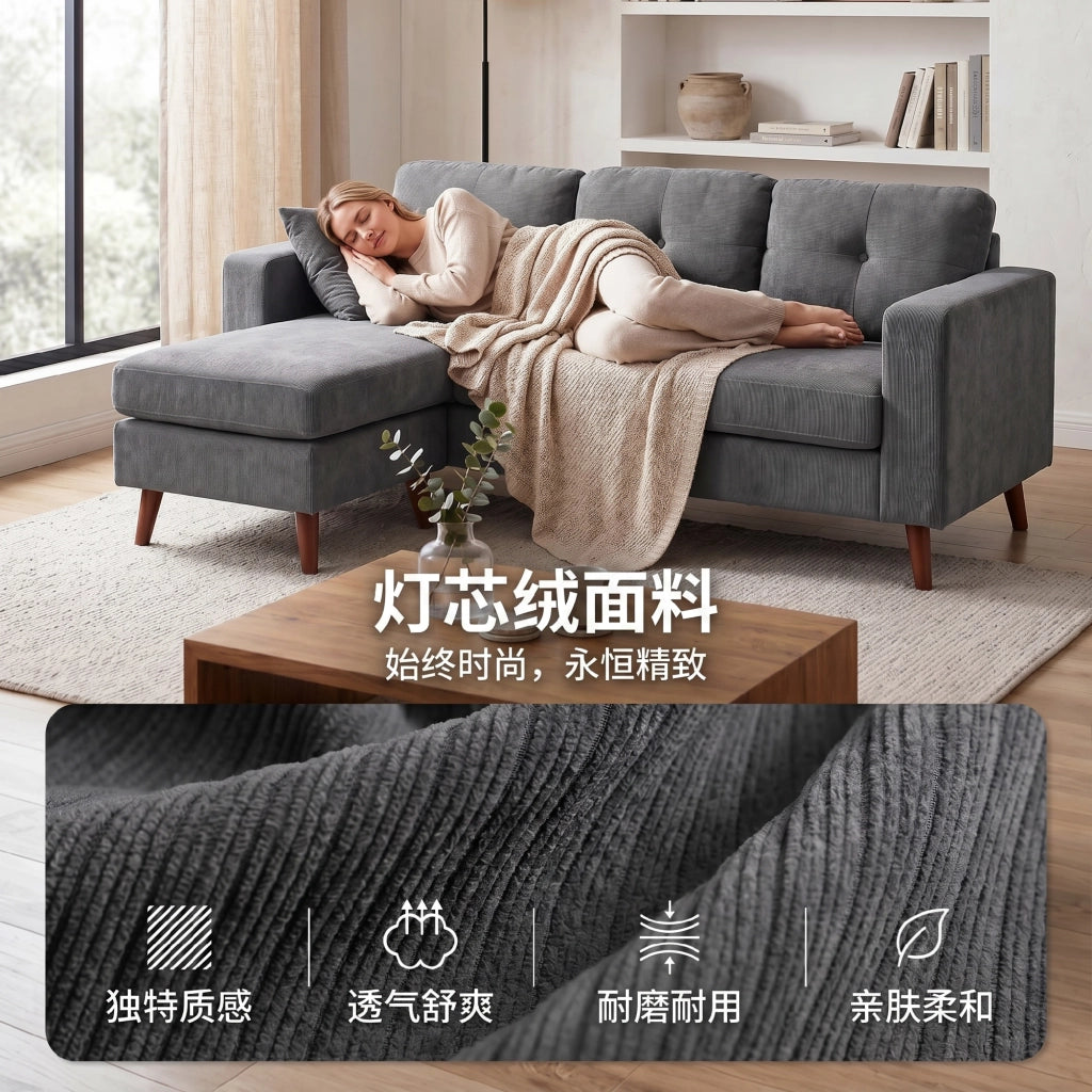 Divano angolare 3 posti con chaise longue reversibile ¨C zephmum ¨C Tessuto corda, grigio scuro, 192 cm