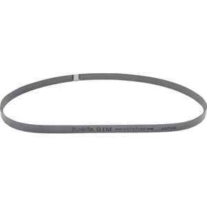 Makita B-40559 lama per sega a gattuccio, sega a traforo e sega universale 5 pz