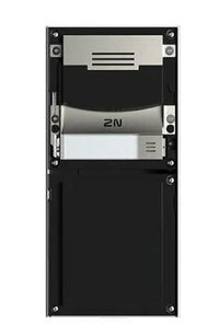 2N 9155211CB accessorio per sistema intercom Frontalino