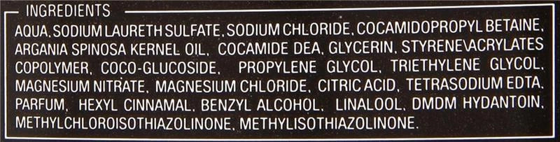 MALIZIA DOCCIA SCHIUMA VELLUTANTE ARGAN E VANIGLIA 300 ML