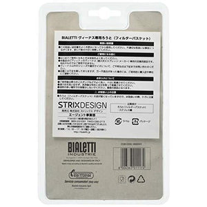 Bialetti 0800501 Filtro da caffè