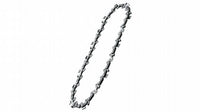 CATENA  15CM BOSCH X EASYCHAIN 18V-15-7 - F016800624