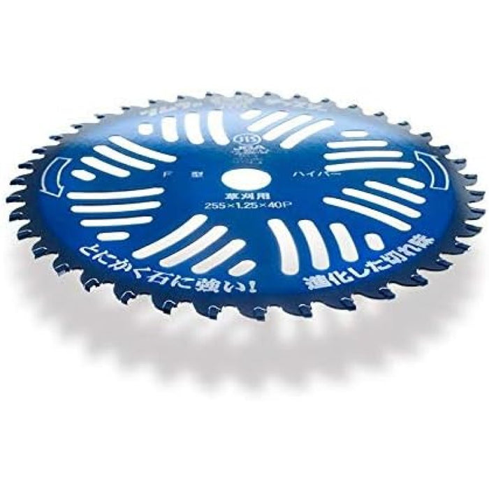 Arno 1501-0802 disco widia tsumu ra 255x2,0 -40d- made in japan