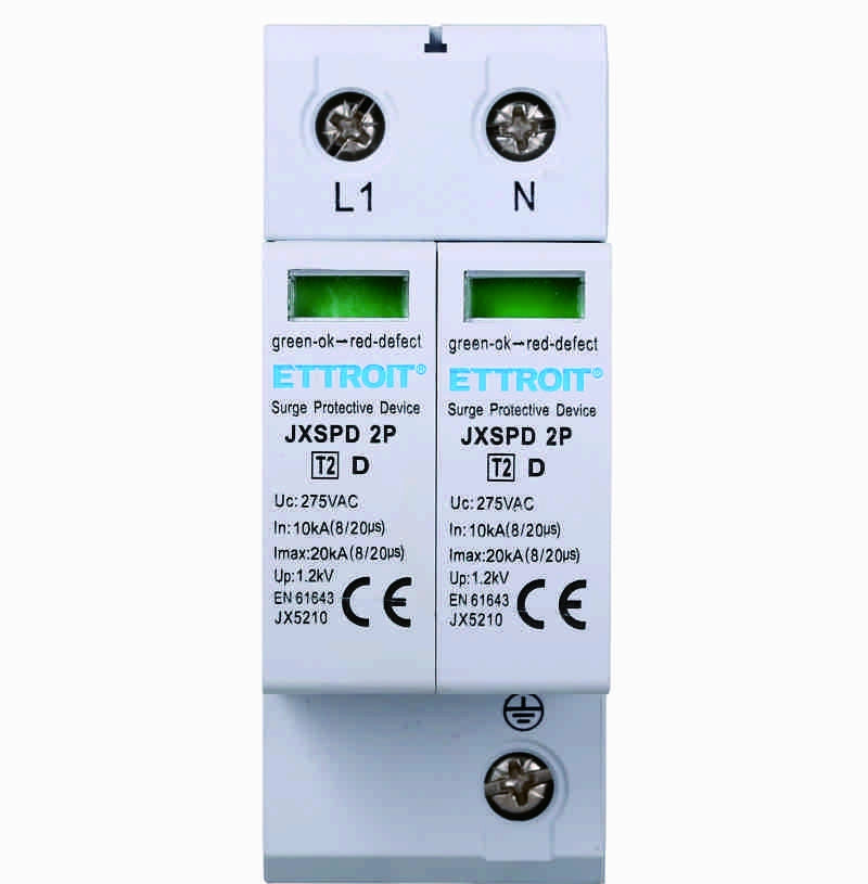Scaricatore Di Sovratensione 2P 10KA-20KA T2 JXSPD